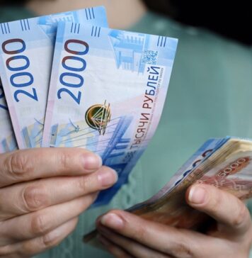 Будут разработаны новые правила открытия и закрытия счетов в программе долгосрочных сбережений. Что это даст россиянам? — Российская газета