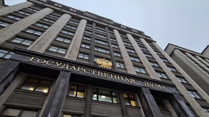 В ГД внесен проект о правах кабмина в сфере обеспечения тяжелобольных препаратами - Новости на Вести.ru