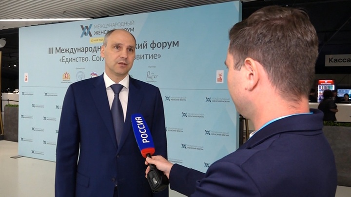 Денис Паслер: для меня вопрос демографии – один из главных - Новости на Вести.ru