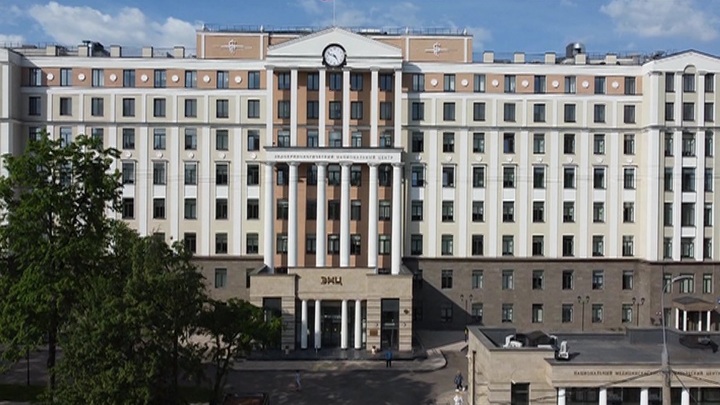 НМИЦ эндокринологии присвоено имя академика Ивана Дедова - Новости на Вести.ru