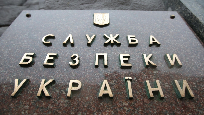 СБУ заочно осудила главу Дагестана