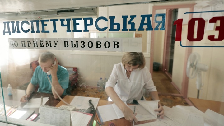 Врач Макарова: ношение телефона в карманах приводит мужчин к бесплодию - Новости на Вести.ru