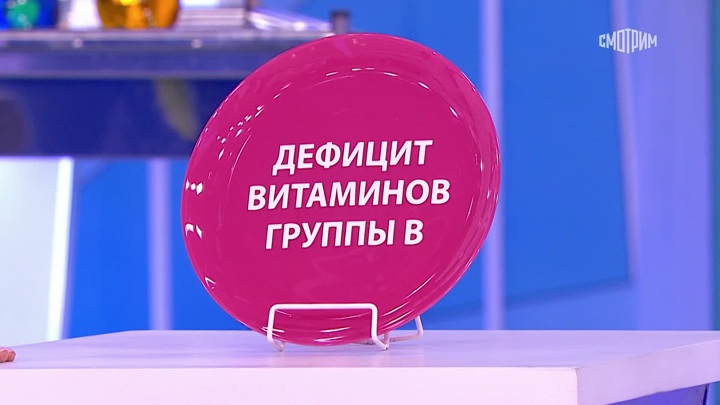 Хроническая усталость: кто виноват и как правильно отдыхать? - Новости на Вести.ru