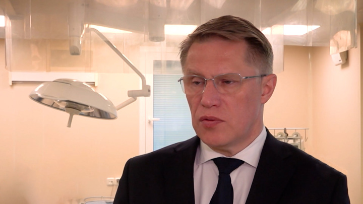 Мурашко: после пандемии центры медицины катастроф полностью переформатированы - Новости на Вести.ru