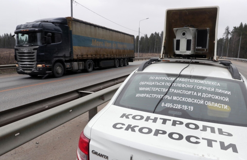 Штраф за скорость в 2025 году: где о нем узнать и как оплатить