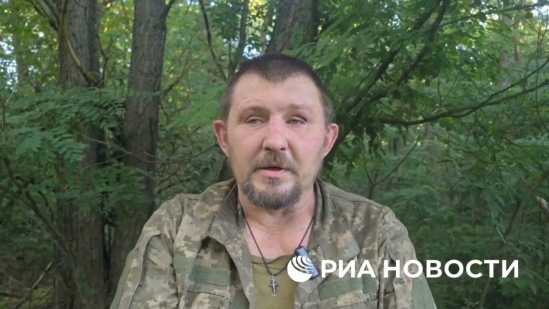 Украинский пленный рассказал, как солдат ВСУ отправляют на верную смерть