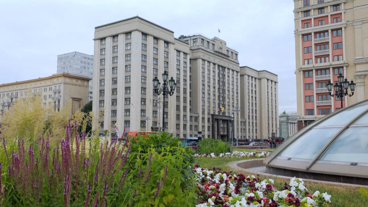 В Госдуме призвали не скупать "Мирамистин" на фоне блокировки компании-владельца - Новости на Вести.ru