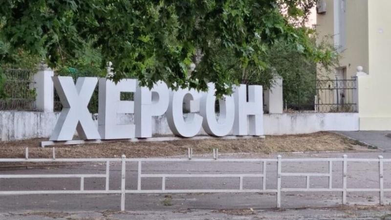 В Херсоне заявили о новой волне травли русскоязычных жителей
