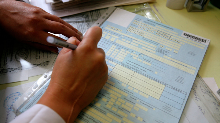 В Минздраве предложили продлить лечение гипертоников с 10 дней до 12 месяцев - Новости на Вести.ru