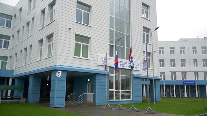 В Новосибирске открылась первая из семи поликлиник по ГПЧ - Новости на Вести.ru