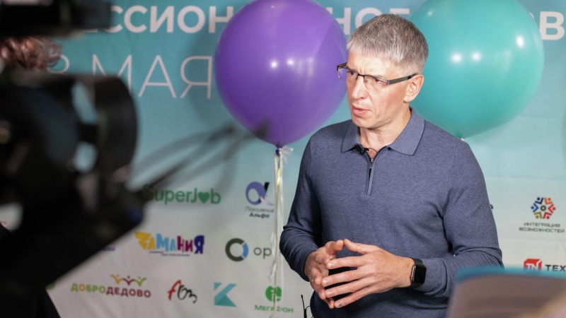 Заявление о приеме на работу 2025: как подать, форма, образец