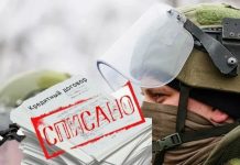Списание долгов участникам СВО: в каких случаях это реально нужно и возможно