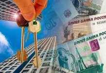 Кредитный лабиринт: путеводитель по основным видам займов