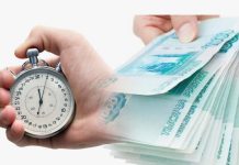 Микрозаем с пролонгацией: когда продлевать выгодно, а когда лучше закрыть долг досрочно