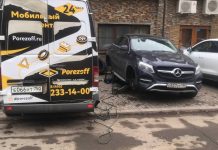 Мобильный шиномонтаж: 5 весомых причин выбрать выездную услугу