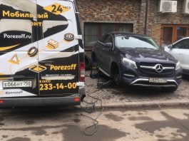 Мобильный шиномонтаж: 5 весомых причин выбрать выездную услугу