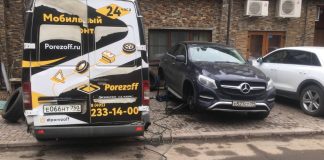 Мобильный шиномонтаж: 5 весомых причин выбрать выездную услугу