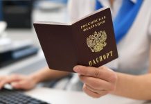 Что делать, если потерял паспорт: пошаговая инструкция 2025 года