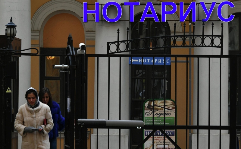 Что делать, если потерял паспорт: пошаговая инструкция 2025 года