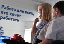 Как встать на биржу труда в 2025 году: пошаговая инструкция