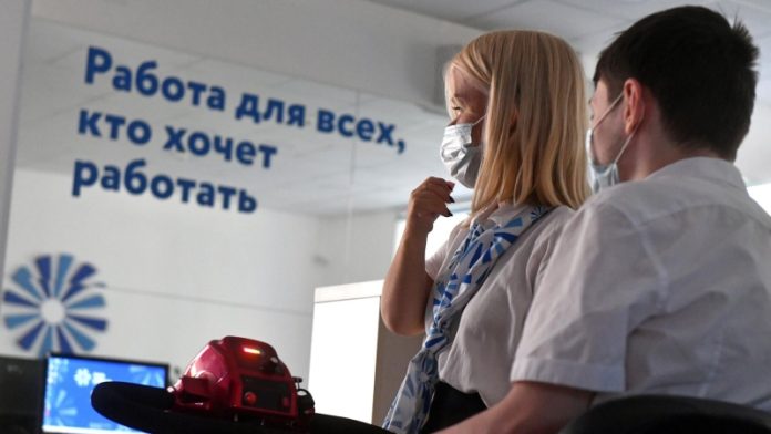 Как встать на биржу труда в 2025 году: пошаговая инструкция