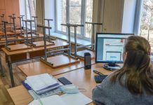 Школы 11 муниципалитетов Тюменской области перевели в онлайн-формат из-за ОРВИ — Новости на Вести.ru