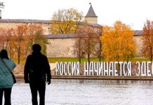 Тайный замысел Эстонии: Таллин начал раздавать паспорта ЕС жителям Ленинградской и Псковской областей