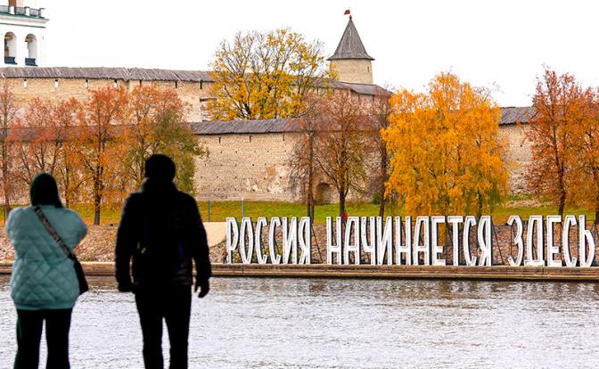 Тайный замысел Эстонии: Таллин начал раздавать паспорта ЕС жителям Ленинградской и Псковской областей