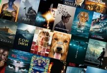 Подборка самых ярких фильмов для онлайн‑просмотра