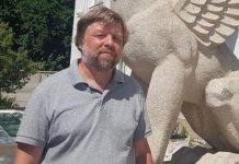 Адвокат обжаловал решение об аресте россиянина Бутягина в Польше