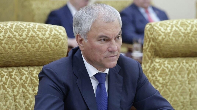 Байден и ЕС поставили цель разрушить экономику России, заявил Володин