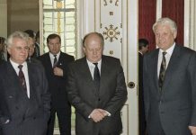 Беловежский сговор: джинсовая политика Ельцина и компании перед судом истории