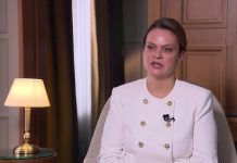 Цивилева: география протезных предприятий в РФ существенно расширилась — Новости на Вести.ru