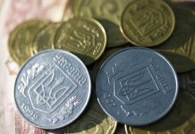 Дальше — без копейки: «Москальскую» монету, ущемлявшую национальную гордость Украины, заменят «шагами»