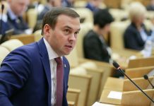 Домик в Альпах, «уголок» в Ницце: КПРФ ставит слуг народа перед трудным выбором