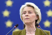 Глава ЕК заявила о рекордных вложениях в оборону в 2025 году