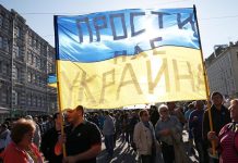 Харьковская народная республика могла образоваться в 2014-м. А сейчас?