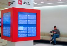 Индекс Мосбиржи упал после решения ЦБ РФ по ключевой ставке — Новости на Вести.ru