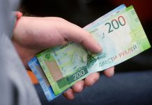 Исследование показало, сколько россияне потратили в 2025 году