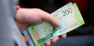 Исследование показало, сколько россияне потратили в 2025 году