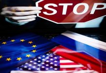 «Ядерная отмена»: Трамп ради друга Орбана ослабил некоторые санкции против РФ. Ну и себя не забыл