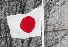 Япония в допбюджете заложила на поддержку Украины больше, чем на школьников