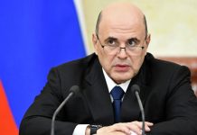 Кабмин расширил на 8 наименований список жизненно необходимых лекарств — Новости на Вести.ru