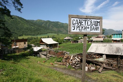 Как оформить участок по дачной амнистии: советы экспертов