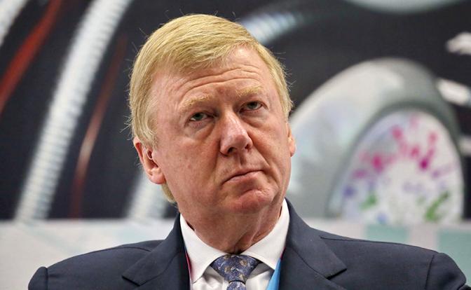 Конец эры Чубайса? Российская Фемида наложила аресты на имущество «неприкасаемых небожителей»