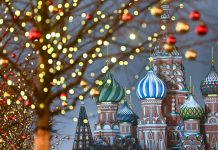 Красную площадь закроют для посещения в новогоднюю ночь