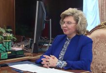 Москалькова заявила о проблемах с льготными лекарствами в регионах России — Новости на Вести.ru