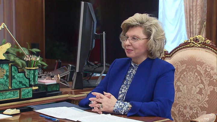 Москалькова заявила о проблемах с льготными лекарствами в регионах России - Новости на Вести.ru