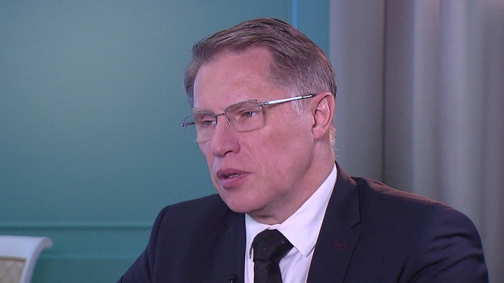 Мурашко анонсировал ввод неинвазивного пренатального скрининга в РФ в 2026 году — Новости на Вести.ru