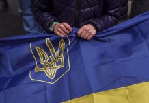 На Украине не рассматривают проведение выборов в онлайн-формате